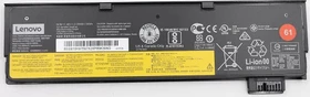 Lenovo Li-Ionen, 24Wh