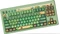 8BitDo Retro 87 Mechanical Keyboard, Forest Wonder, grün, Core Green Tactile, USB/Bluetooth, US Vorschaubild