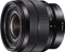 Sony E 10-18mm 4.0 OSS Vorschaubild