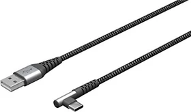 Wentronic USB-C-auf-USB-A-Textilkabel mit Metallsteckern 90° 2m spacegrau/silber
