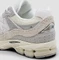New Balance 2002R linen/concrete/slate grey (Herren) Vorschaubild