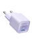 Anker 511 Charger (Nano III 30W) Vorschaubild