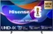 Hisense E6DS Vorschaubild