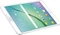 Samsung Galaxy Tab S2 8.0 T713, weiß, 32GB Vorschaubild