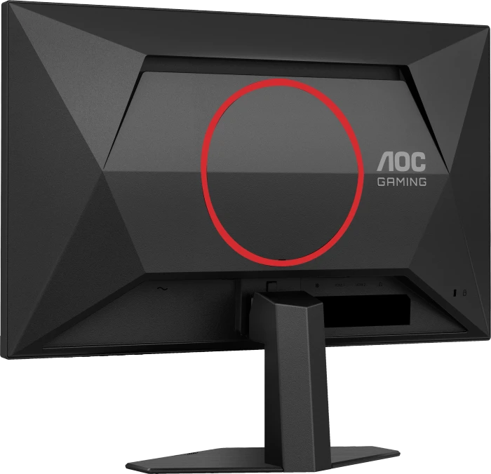 AOC 25G4SRE, 24.5"