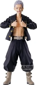Banpresto Tokyo Revengers - Takashi Mitsuya