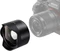 Sony SEL075UWC Vorschaubild