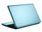 Toshiba Satellite S70t-A-109, silber, Core i7-4700MQ, 16GB RAM, 1TB HDD, GeForce GT 740M, DE Vorschaubild