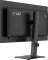 MSI PRO MAX 271UPX12G, 26.5" Vorschaubild