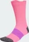 adidas Running UB23 HEAT.RDY Socken Vorschaubild