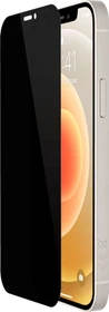 Artwizz PrivacyGlass für Apple iPhone 12 Mini