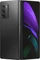 Samsung Galaxy Z Fold2 5G cosmos black Vorschaubild