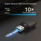 TP-Link TX50U, Wi-Fi 6, AX3000, 2.4GHz/5GHz WLAN, USB-A 3.0 [Stecker] Vorschaubild