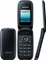 Samsung E1272 Vorschaubild