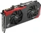 ASUS ROG Poseidon GeForce GTX 980 Platinum, POSEIDON-GTX980-P-4GD5, 4GB GDDR5, DVI, HDMI, 3x DP Vorschaubild