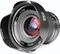 Meike 12mm 2.8 Vorschaubild