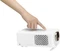 LG CineBeam HF60LS Largo 2.0 Vorschaubild