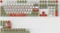 Keychron OEM Dye-Sub Full Set Keycap-Set Morse Code, Kunststoff (PBT), Morse Code, weiß/grün/rot, 137 Tasten, ANSI-US Vorschaubild