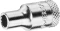 Gedore D 20 9/16AF zöllig Außenzwölfkant Stecknuss 1/4" Vorschaubild