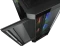 Cougar Duoface RGB, schwarz, Glasfenster Vorschaubild