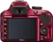 Nikon D3300 rot mit Objektiv AF-P DX 18-55mm 3.5-5.6 G VR Vorschaubild