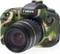 EasyCover Kameraschutz für Canon EOS 7D Mark II camouflage Vorschaubild