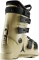 Atomic Remedy TJ 65 butter/black (Junior) (Modell 2025/2026) Vorschaubild