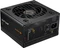 Cougar ATLAS (2024) 600 600W, ATX 2.4 Vorschaubild
