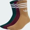 adidas 3-Streifen Crew Socken maroon/aurora ivy/cardboard, 3 Paare Vorschaubild
