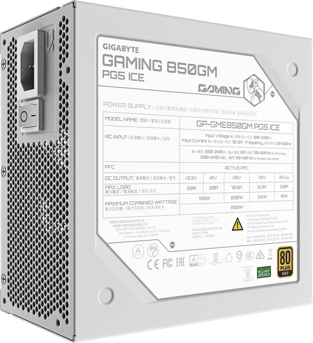 GIGABYTE Gaming 850GM PG5 ICE 850W, ATX 3.1, UK-Version