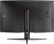MSI Optix G32CQ5P, 31.5" Vorschaubild