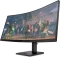 HP Omen 34c, 1 Jahr Garantie, 34" Vorschaubild