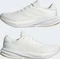 adidas Supernova Stride 2 non dyed/cloud white/warm sandstone (Herren) Vorschaubild