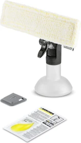 Kärcher Sprühflaschen-Set Extra