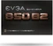 EVGA SuperNOVA B2 850 850W, ATX 2.3 Vorschaubild