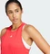 adidas Designed for Training Funktionsshirt ärmellos pure ruby (Damen) Vorschaubild