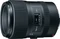 Tokina atx-i 100mm 2.8 FF Macro für Canon EF Vorschaubild