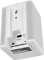 Teufel Cinebar Ultima Surround 4.0-Set weiß Vorschaubild