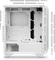 MSI MPG Gungnir 110R White, weiß, Glasfenster Vorschaubild