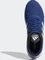 adidas Duramo SL royal blue/cloud white/core black (Herren) Vorschaubild