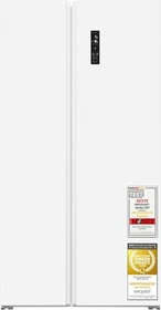 Exquisit SBS546-040D Side-by-Side weiß