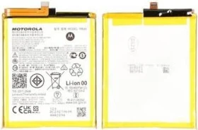 Motorola MB40 Akku