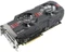 ASUS Radeon HD 7950, HD7950-DC2T-3GD5 DirectCU II TOP, 3GB GDDR5, DVI, HDMI, 2x mDP Vorschaubild