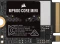 Corsair Force Series MP600 Core Mini 2TB, M.2 2230 / M-Key / PCIe 4.0 x4 Vorschaubild