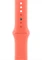 Apple Sportarmband S/M für Apple Watch 46mm mandarine Vorschaubild