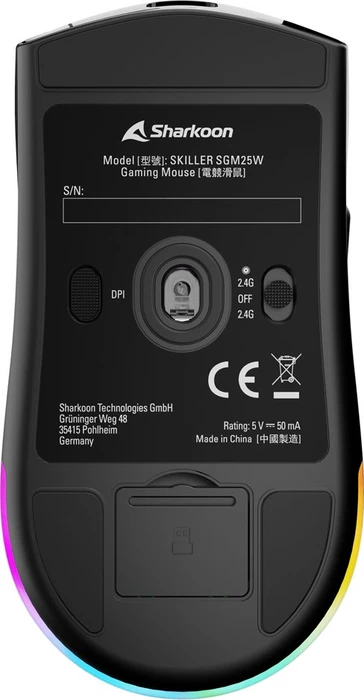 Sharkoon Skiller SGM25W schwarz, USB