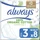 Always Cotton Protection Nacht Größe 3, 8 Stück