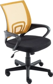 CLP Genius Bürostuhl, gelb