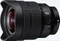 Sony FE 12-24mm 4.0 G Vorschaubild