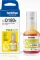 Brother Tinte BTD180Y gelb Vorschaubild